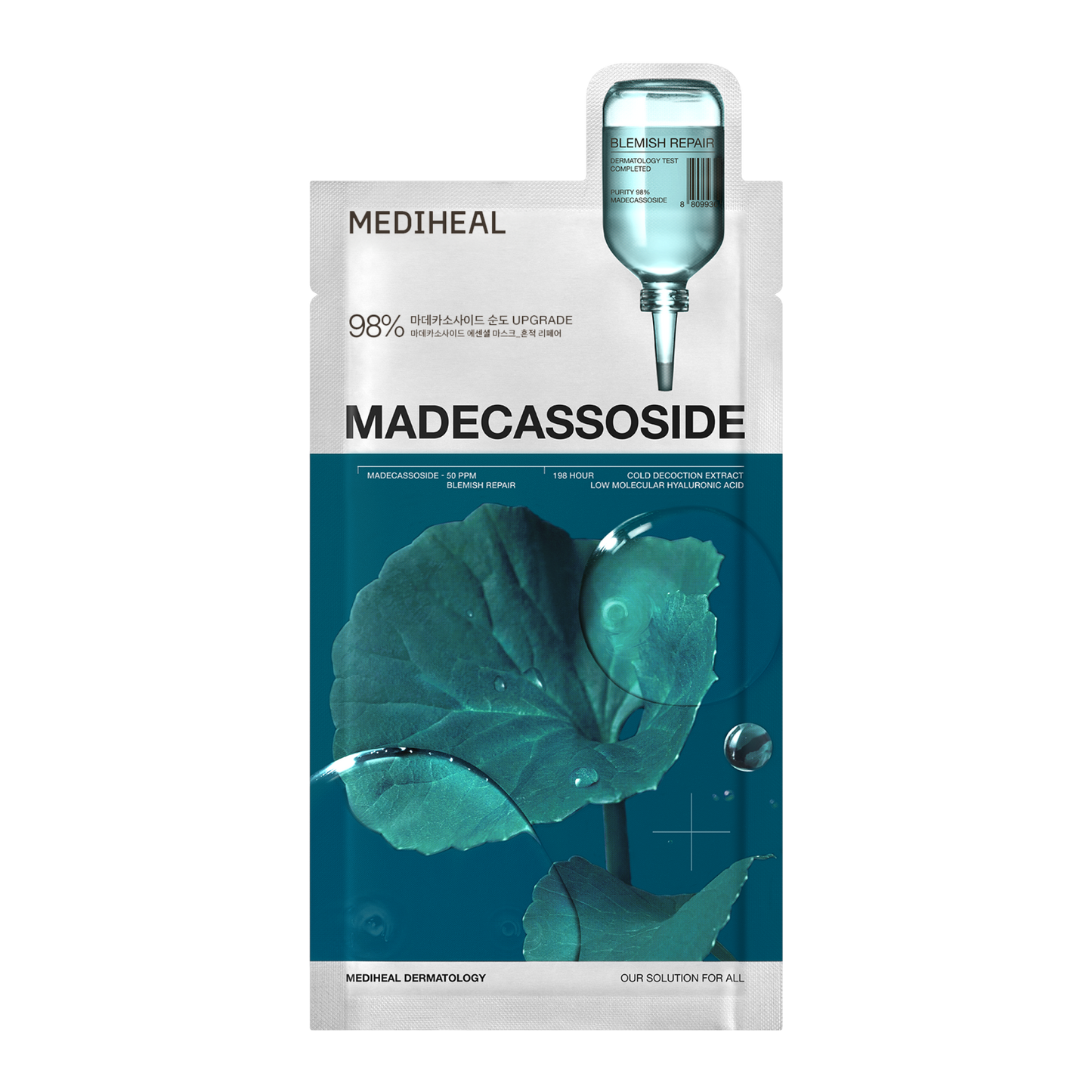 MEDIHEAL Madecassoside Essential Mask Blemish Repair 1 sheet. 24ml