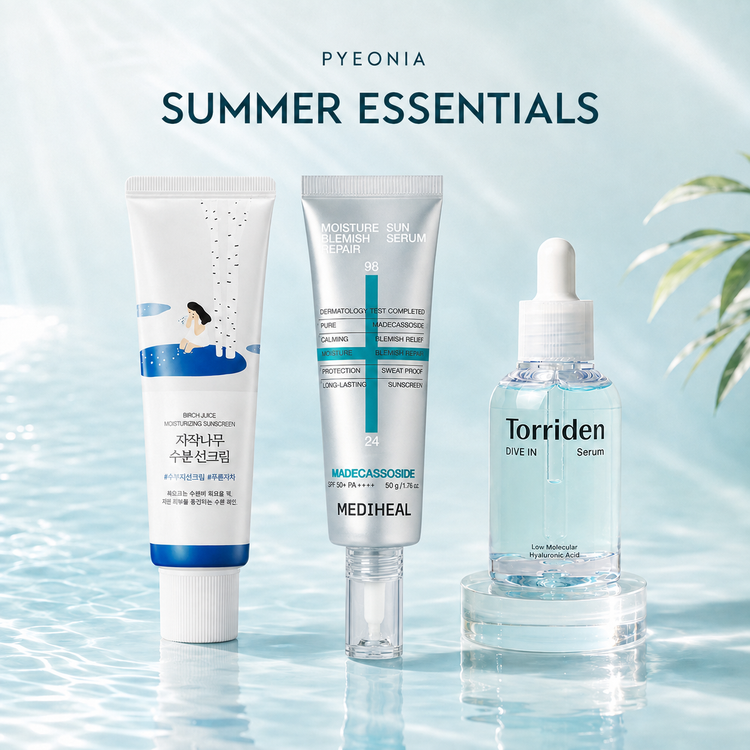 Summer Essentials