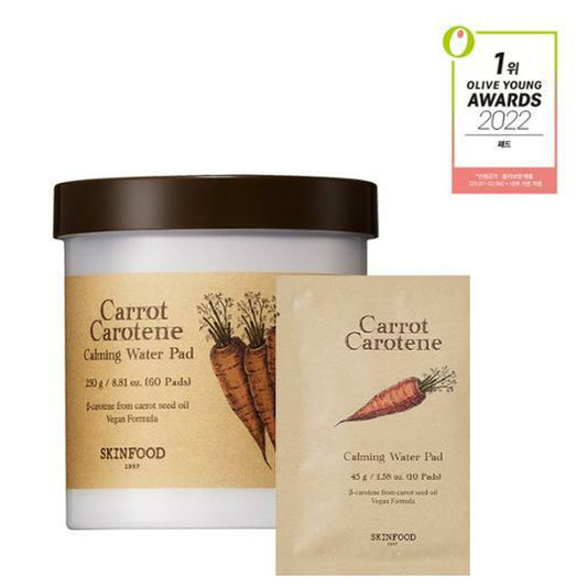 SKINFOOD Carrot Carotene Calming Water Pad · 60 pads